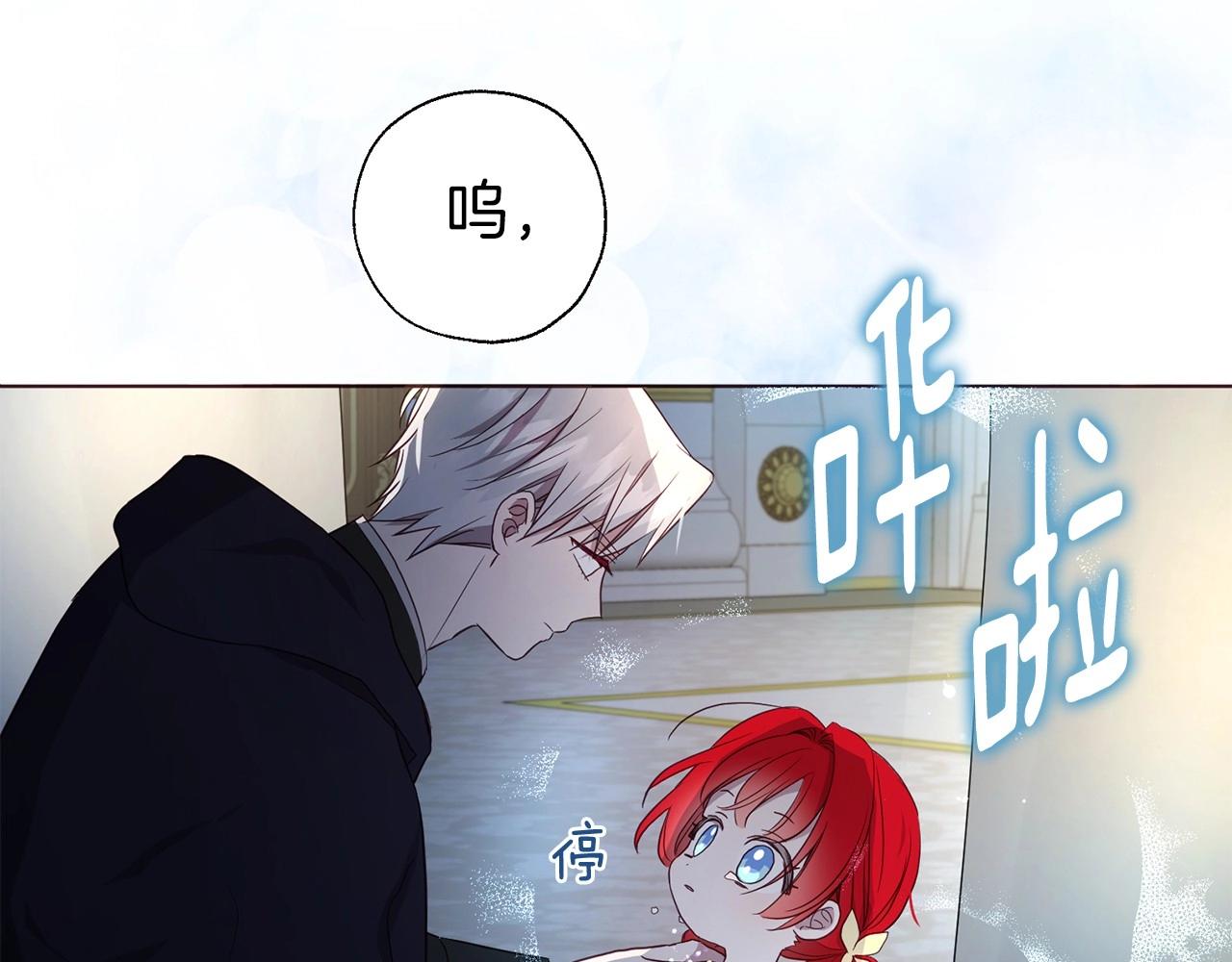 第 127 页