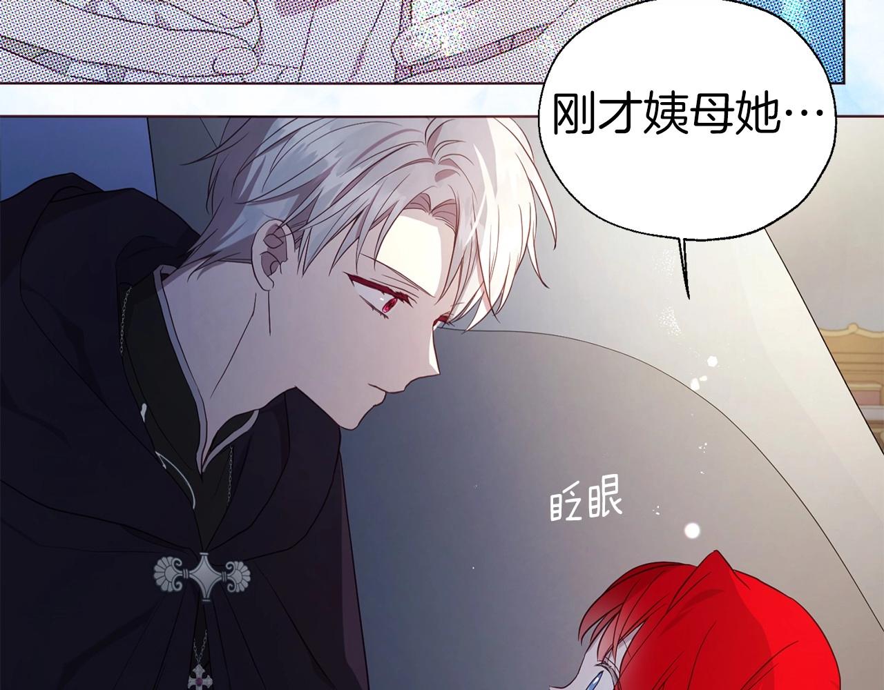 第 131 页