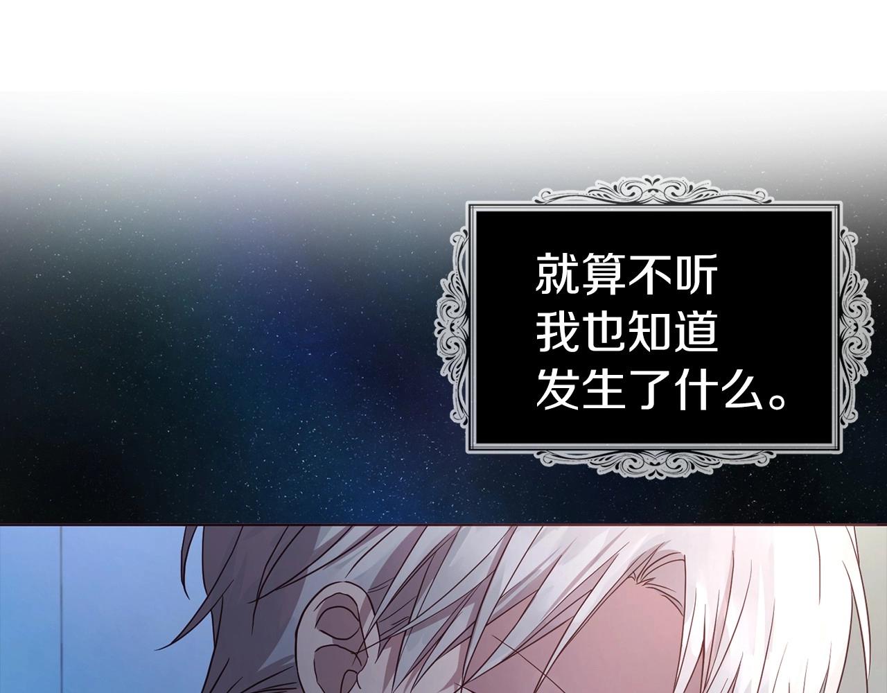 第 133 页