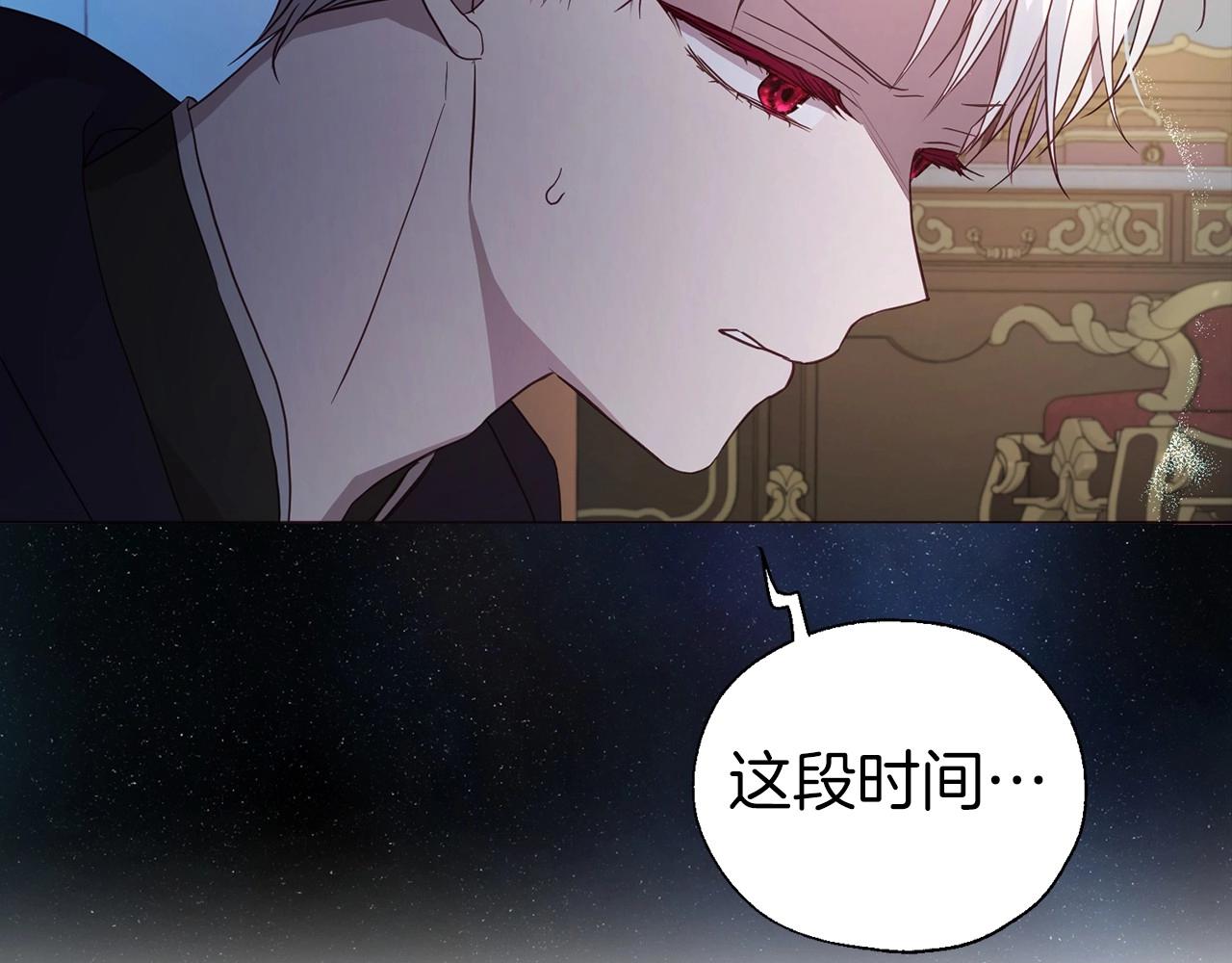 第 134 页