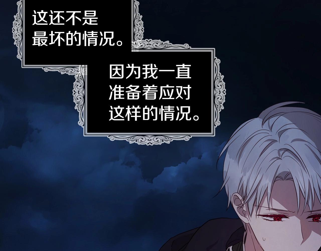 第 136 页
