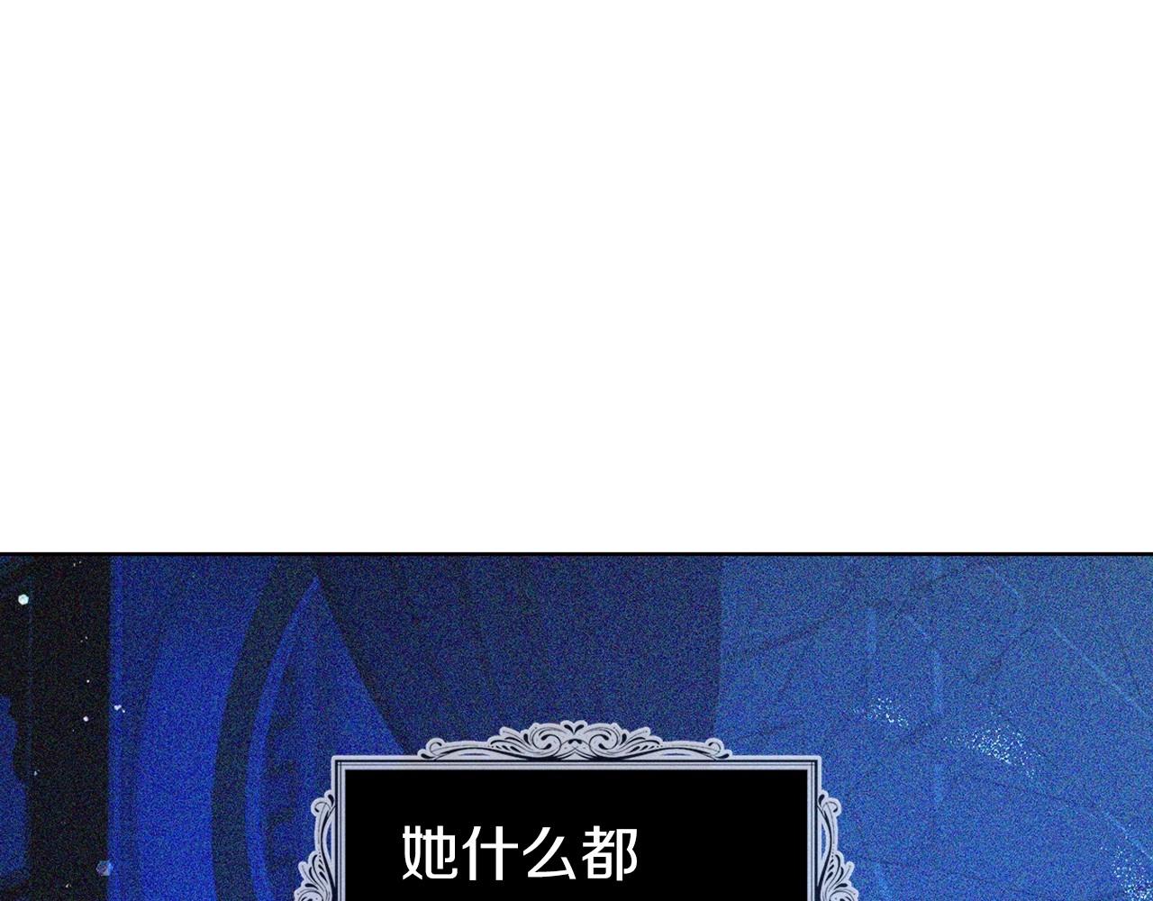第 138 页