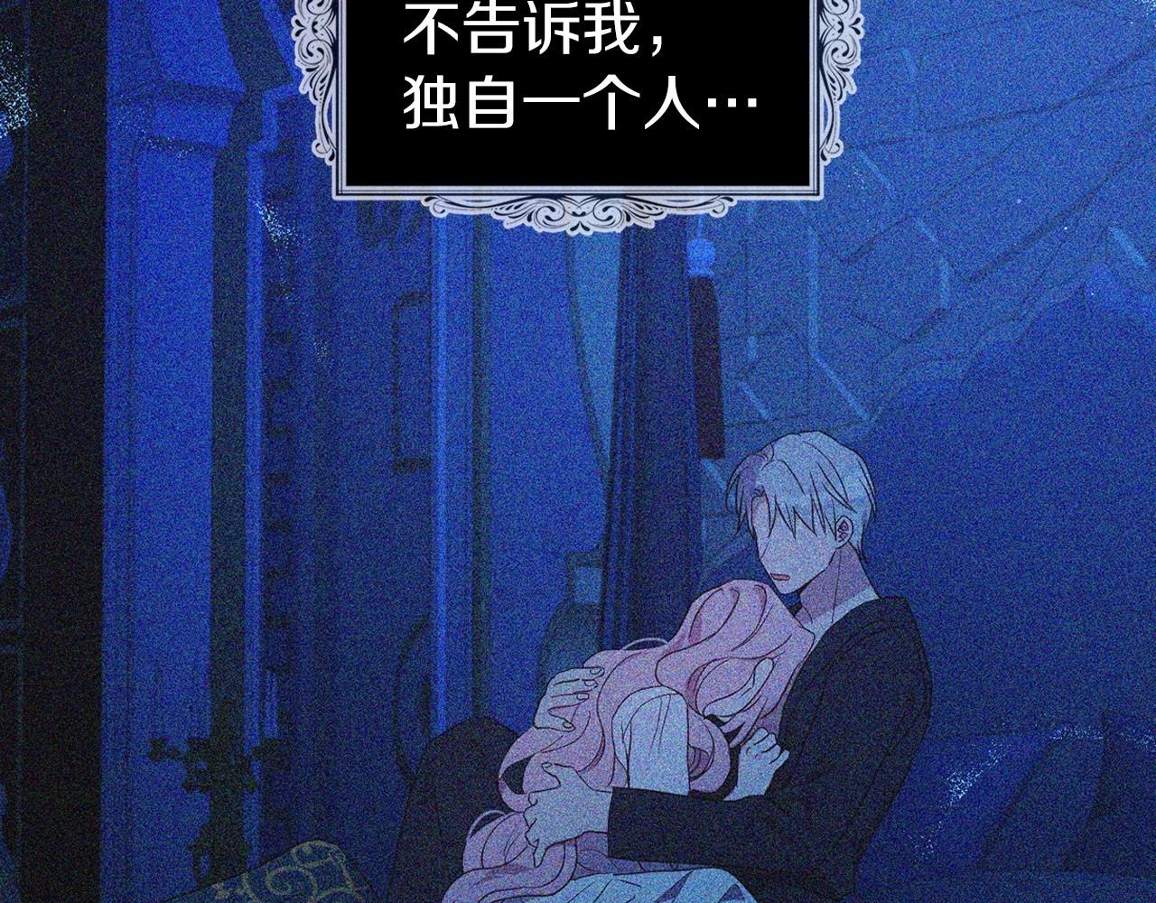 第 139 页