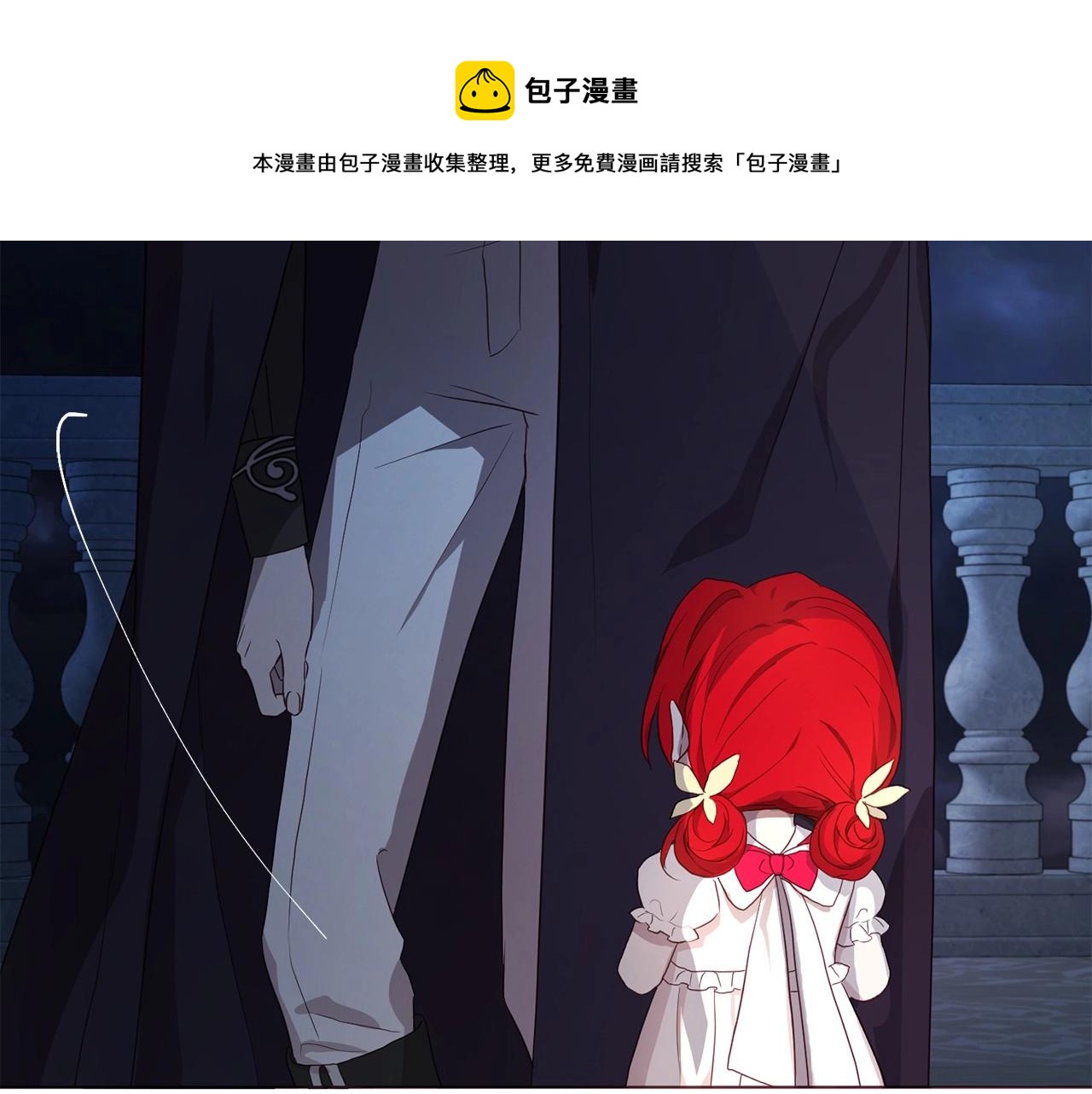第 148 页