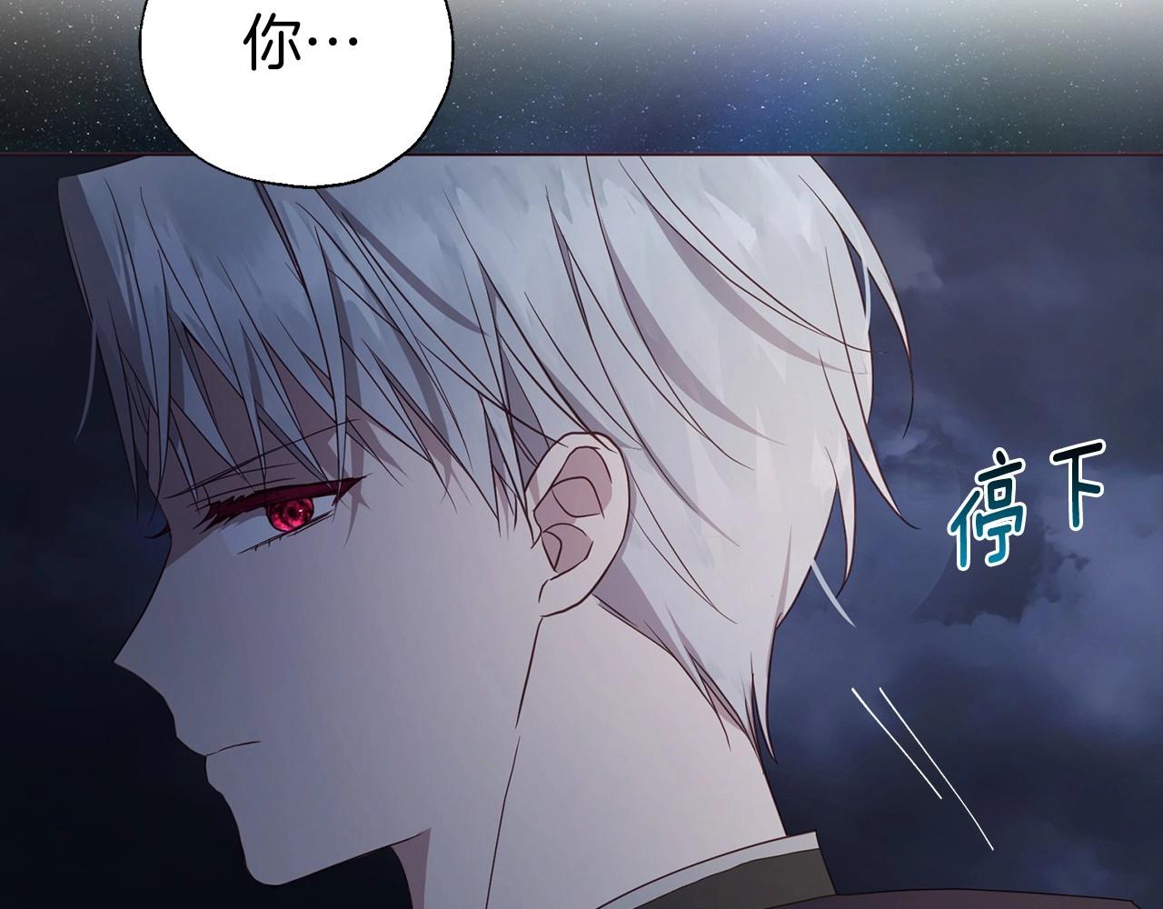 第 150 页