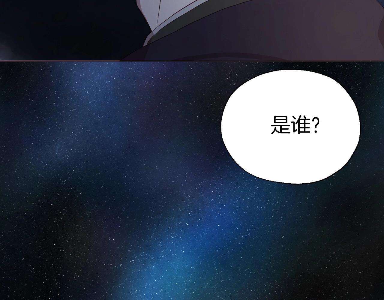 第 151 页