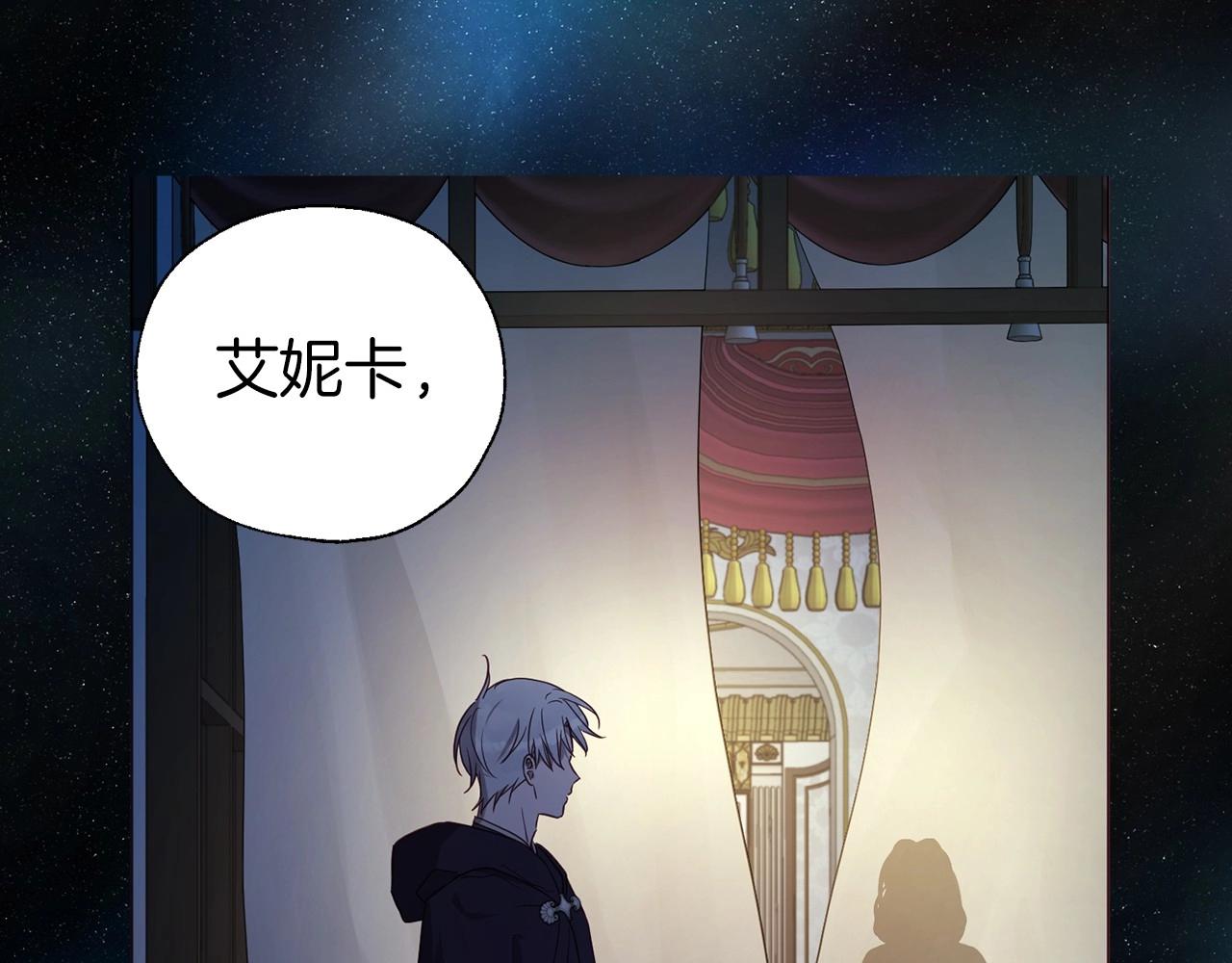 第 152 页