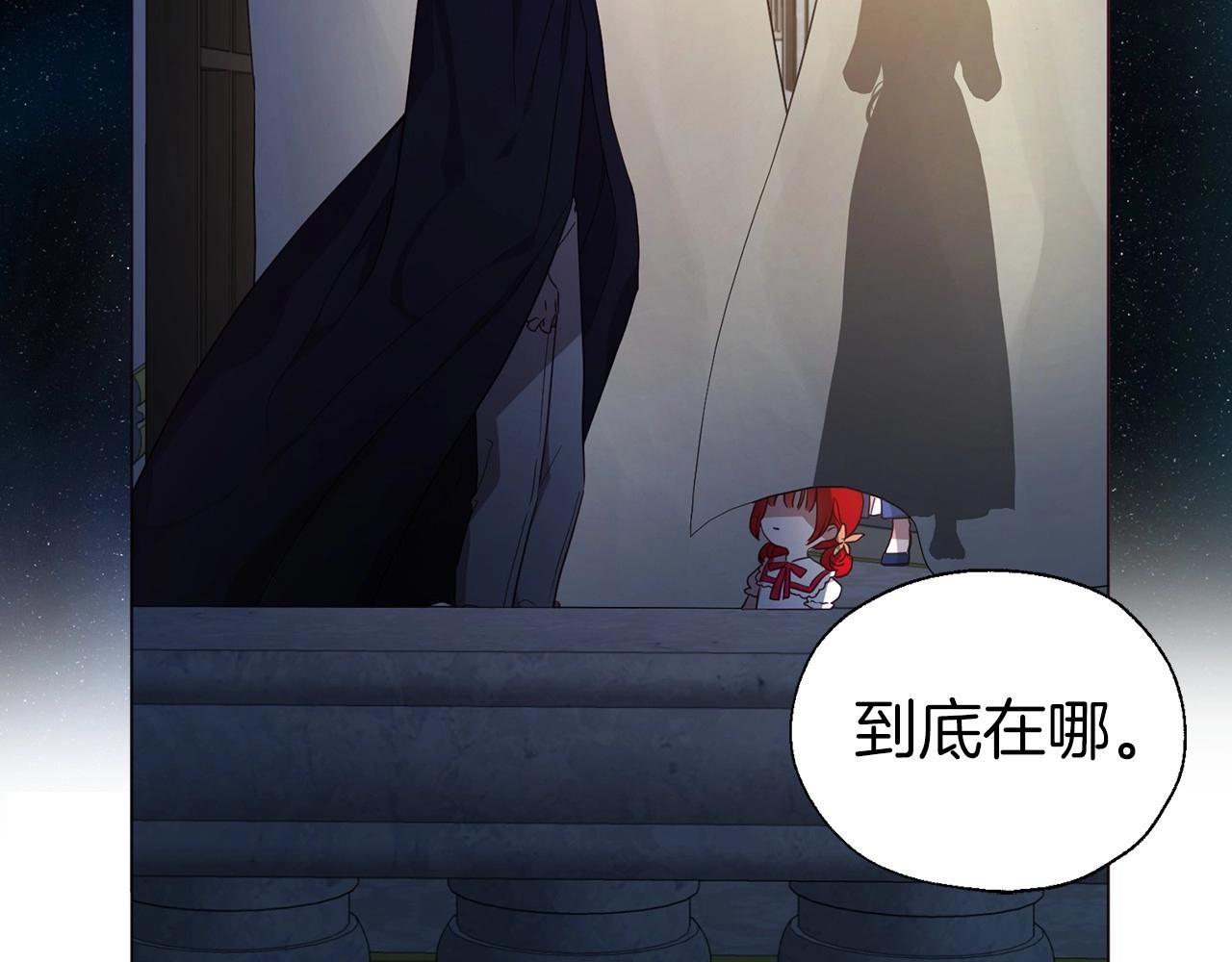 第 153 页