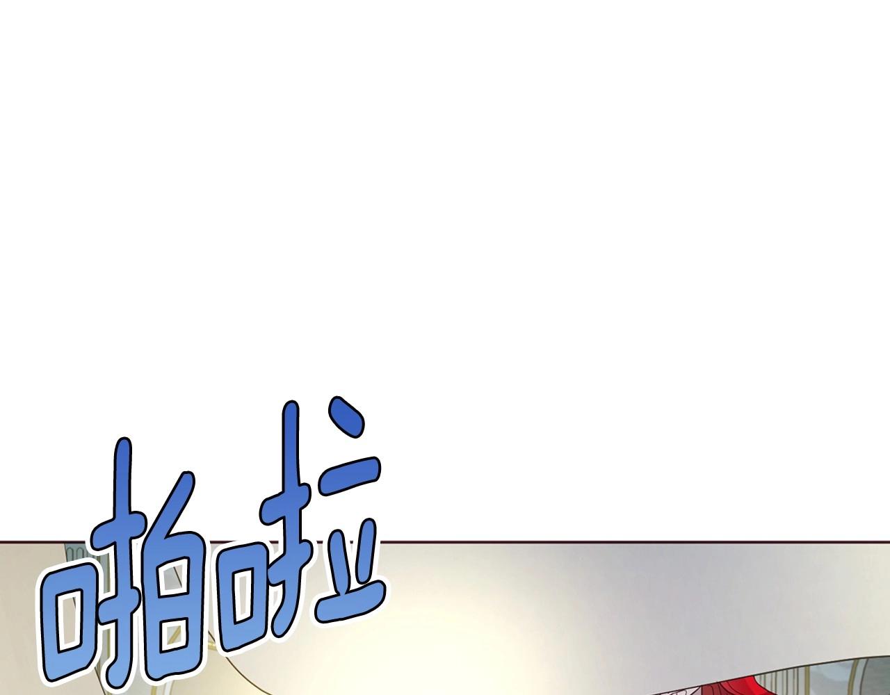 第 155 页