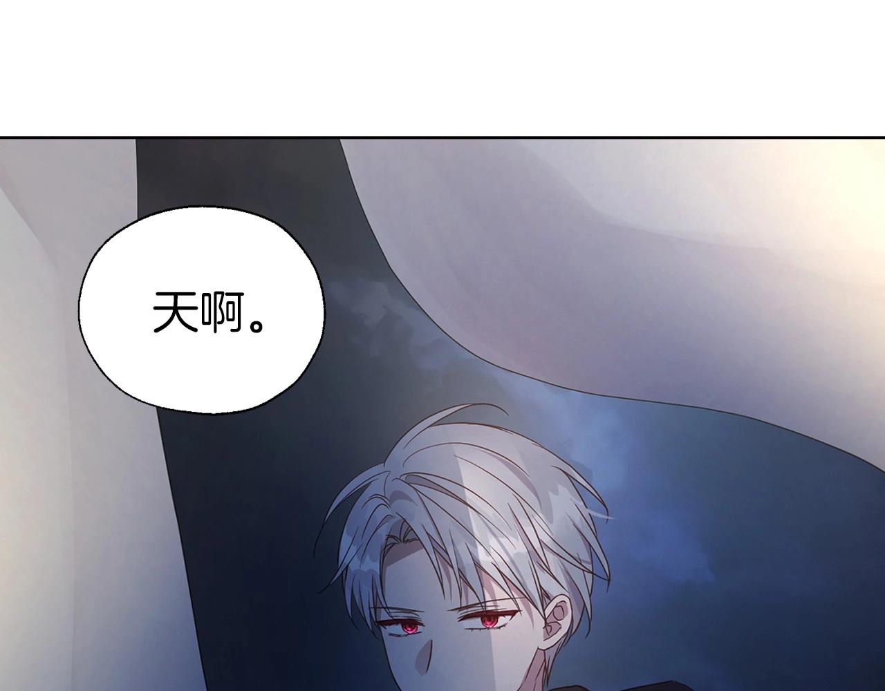 第 160 页