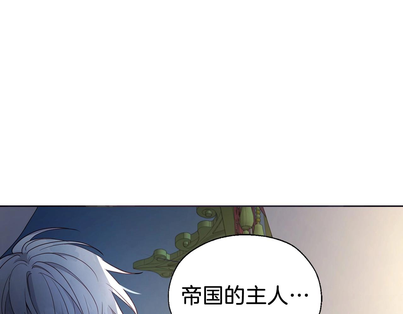 第 165 页