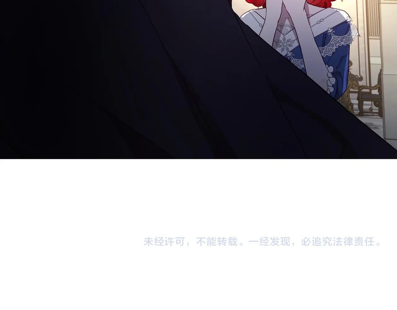 第 167 页