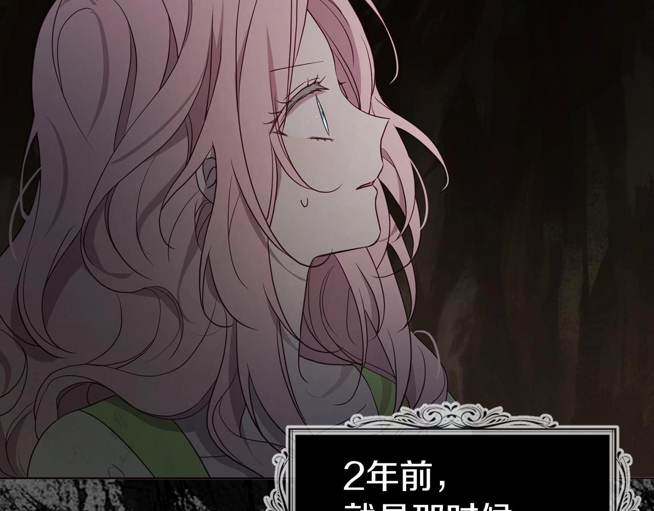 第 72 页
