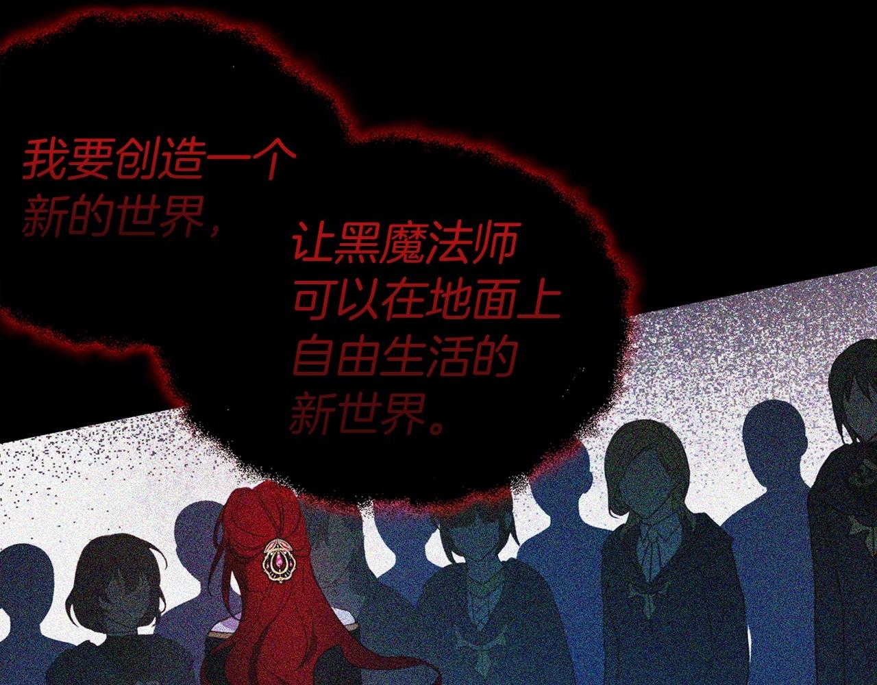第 90 页