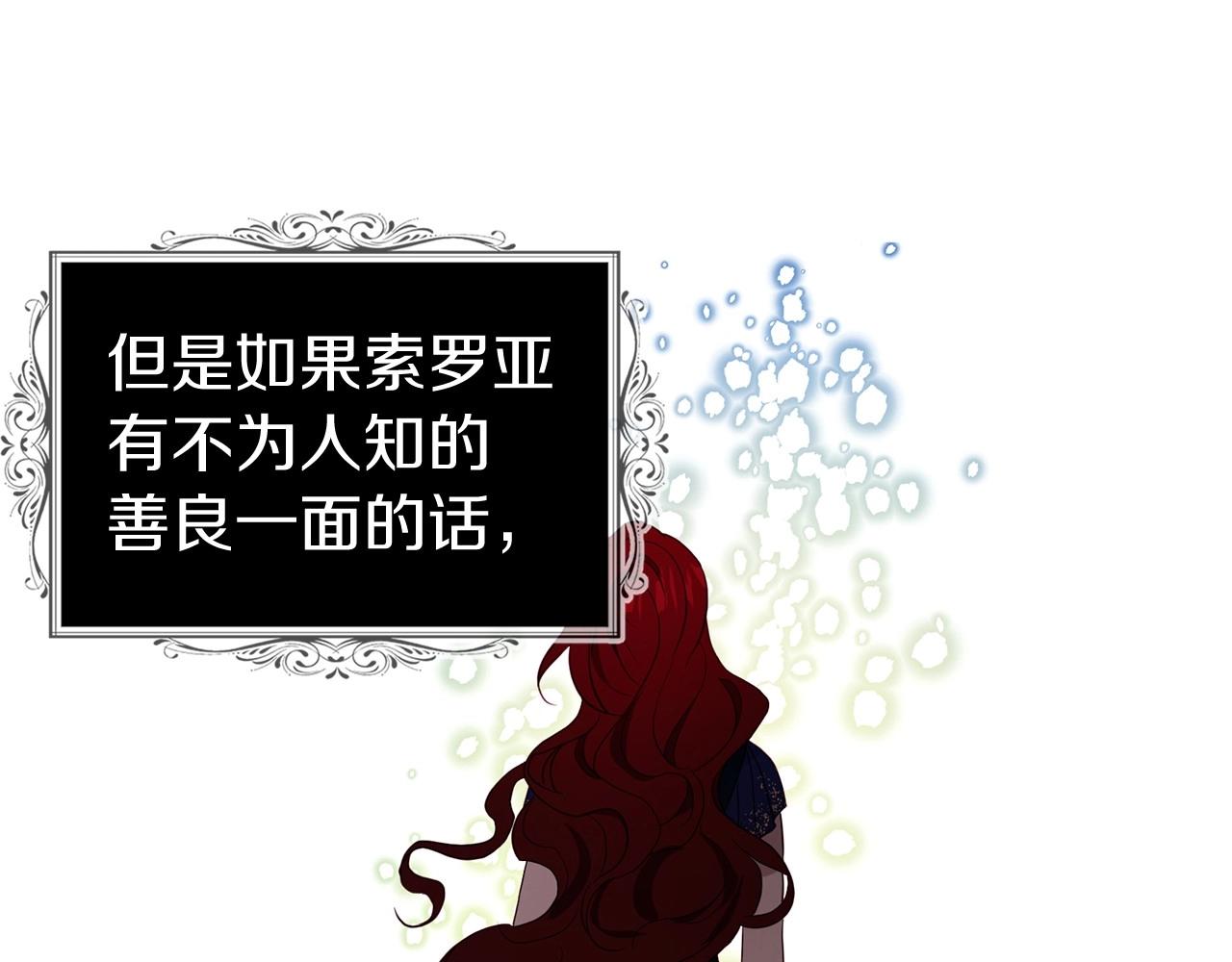 第 92 页