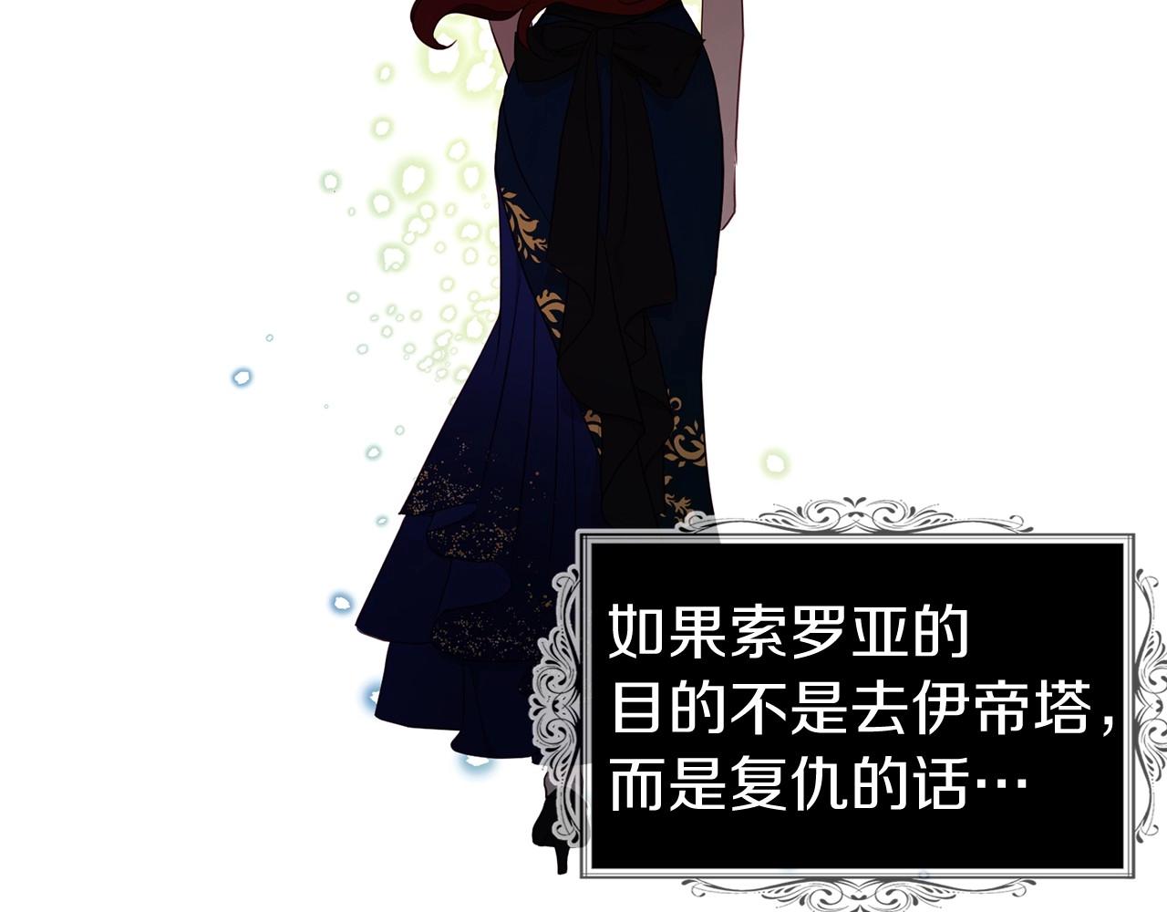 第 93 页