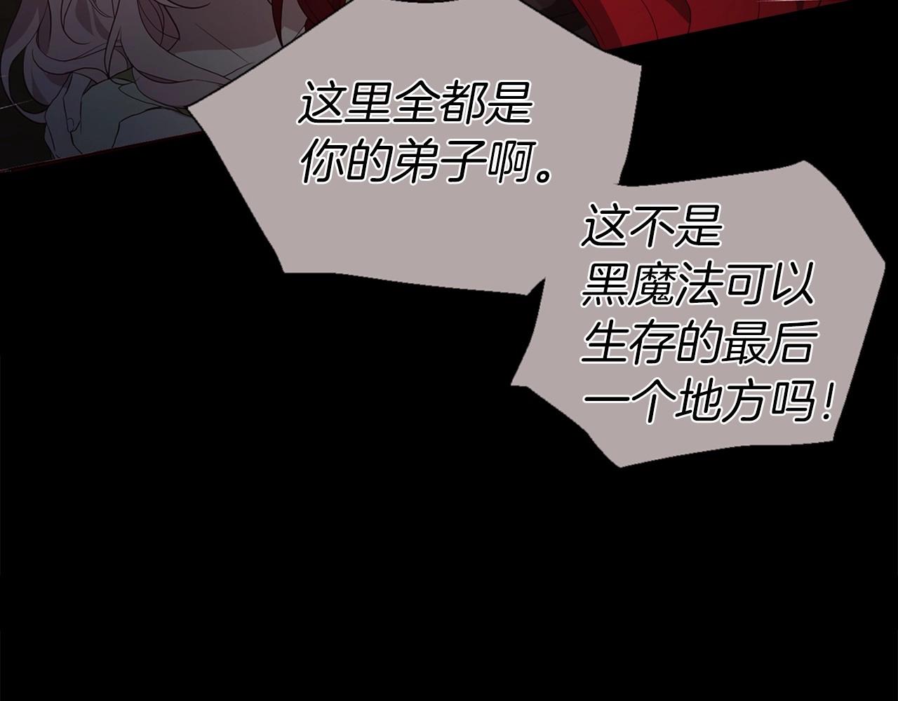 第 95 页