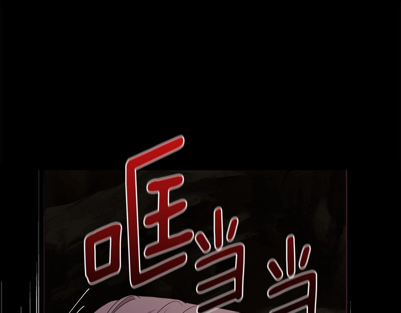 第 98 页