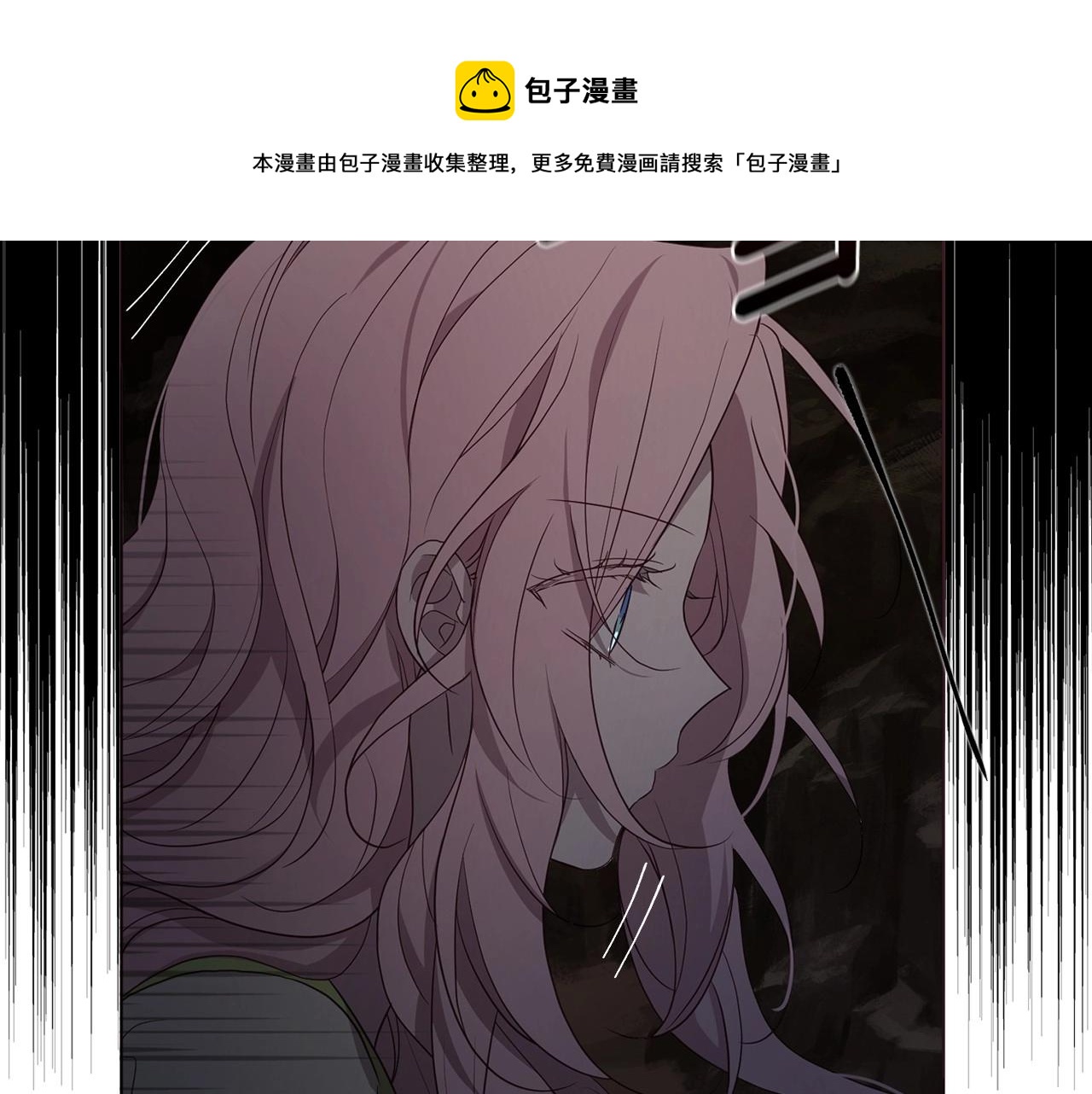 第 99 页