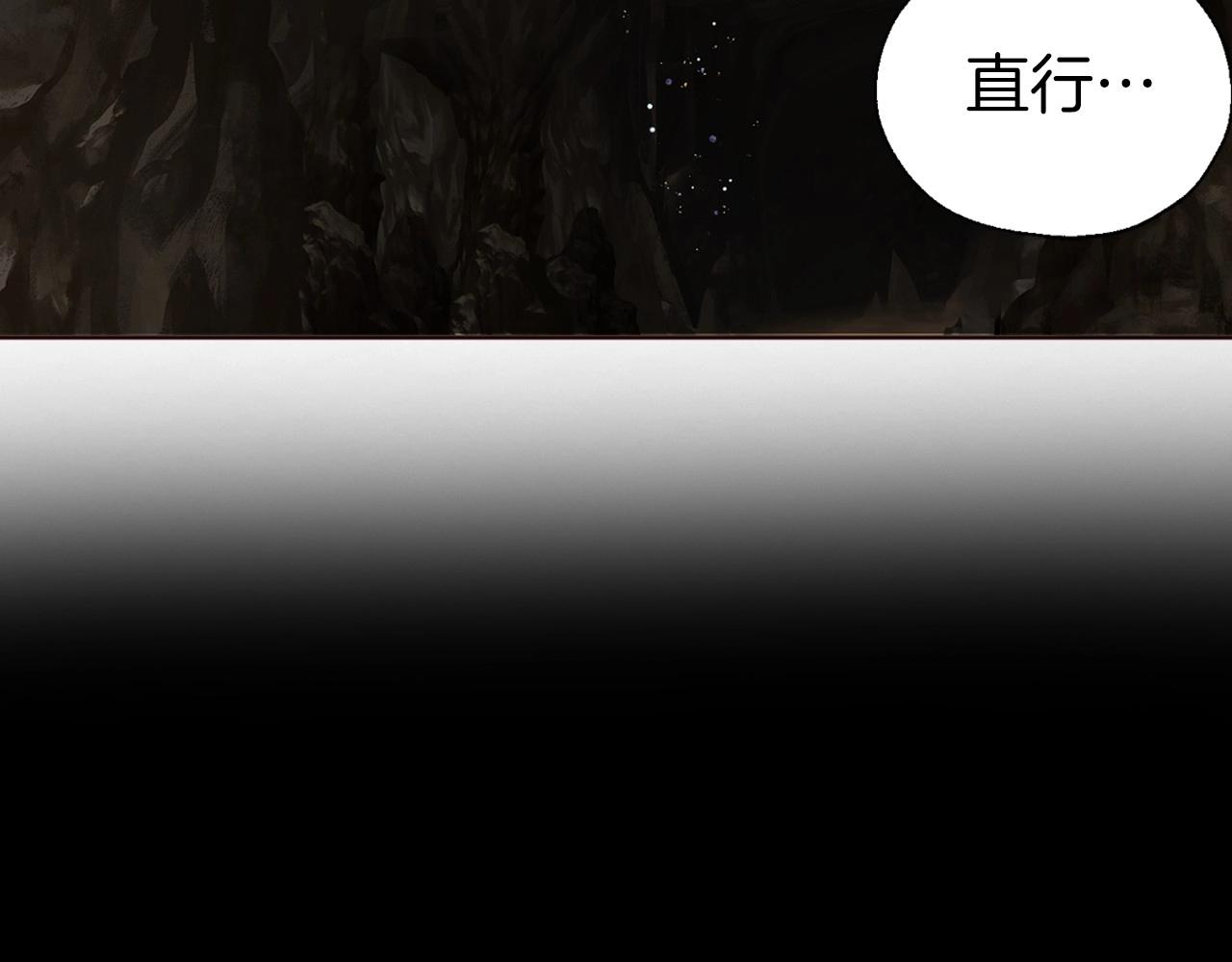 第 100 页