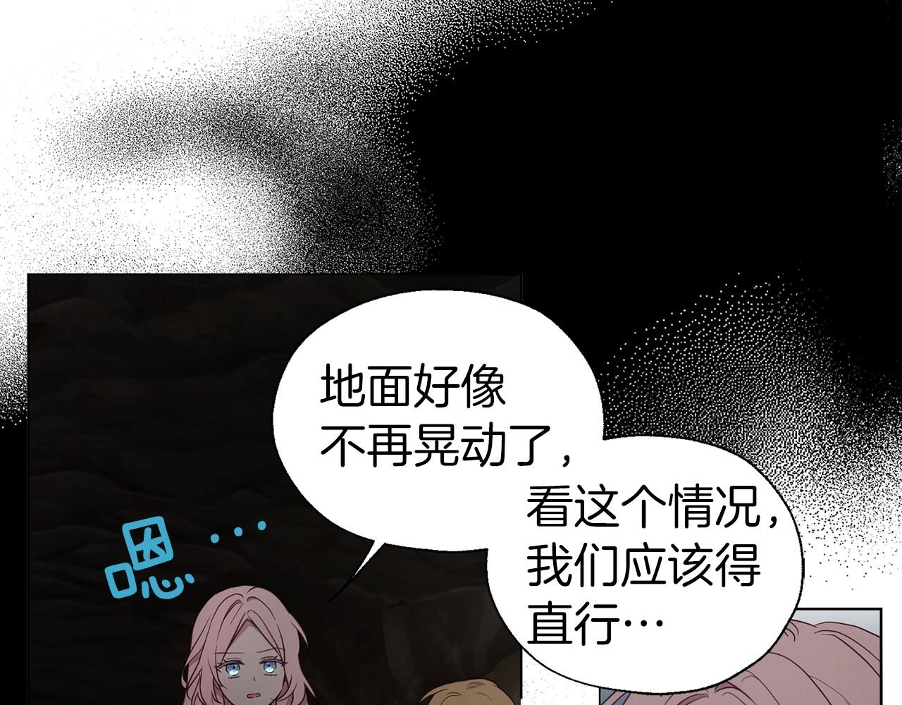 第 104 页