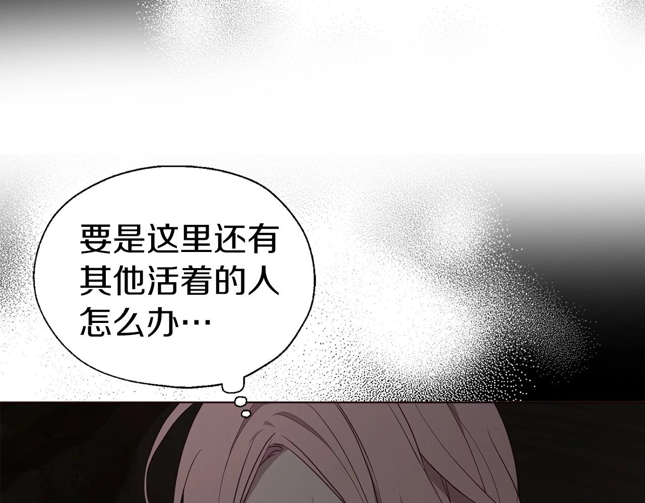 第 109 页