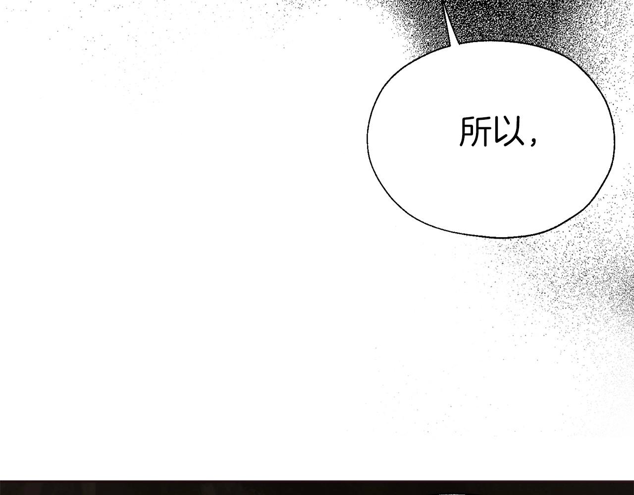 第 113 页