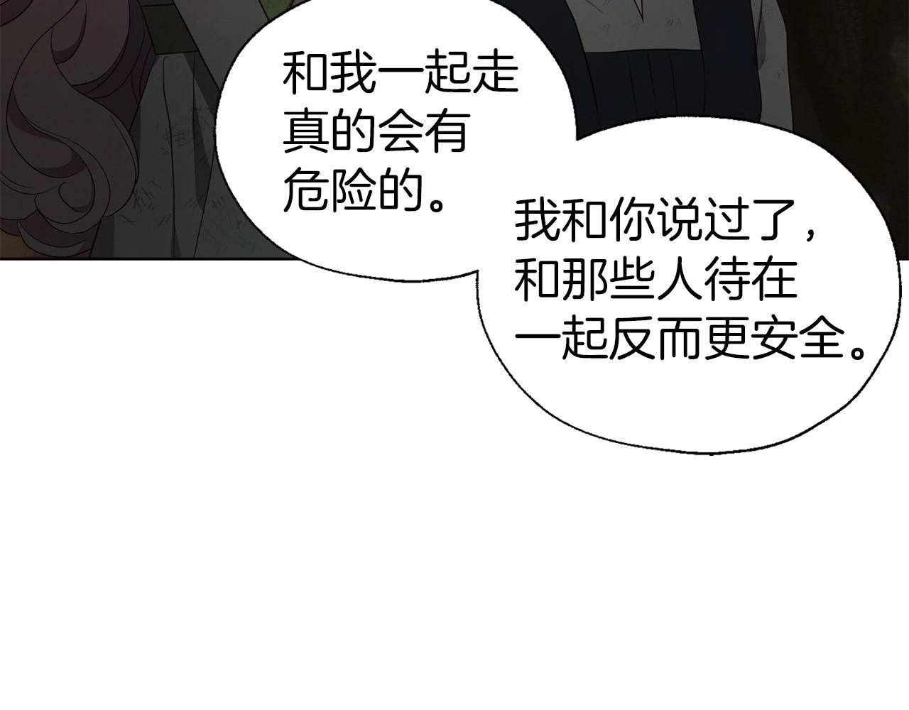 第 115 页