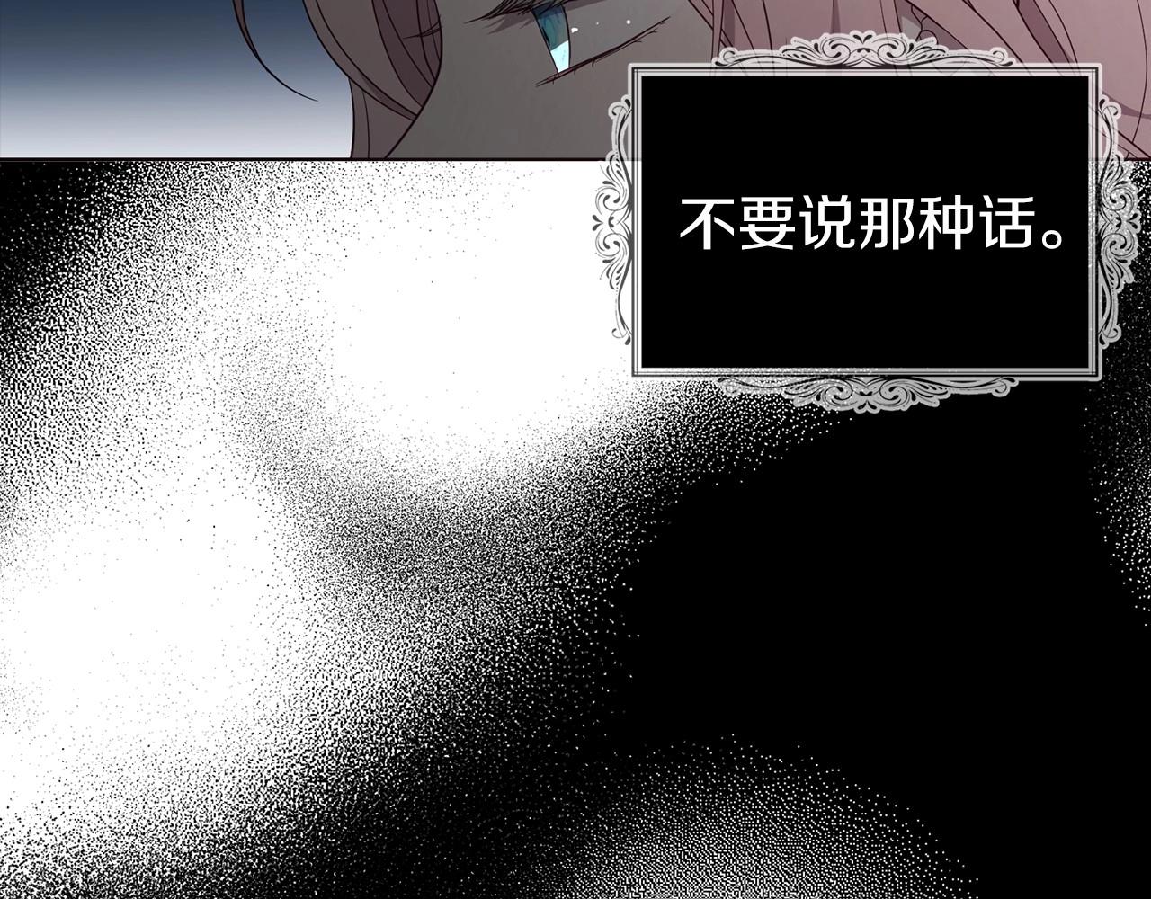 第 122 页