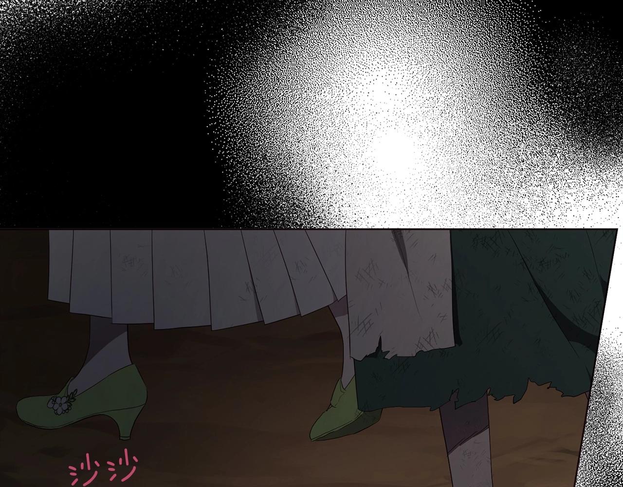 第 123 页