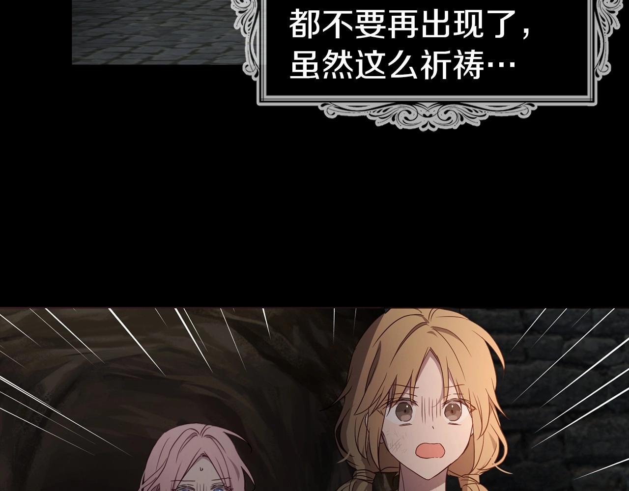 第 128 页
