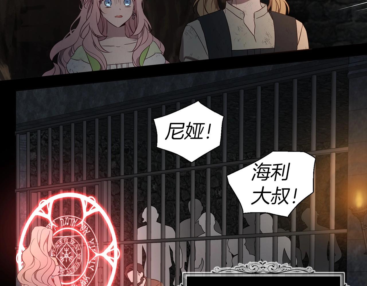 第 129 页