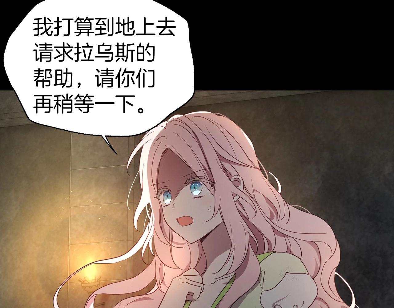 第 131 页