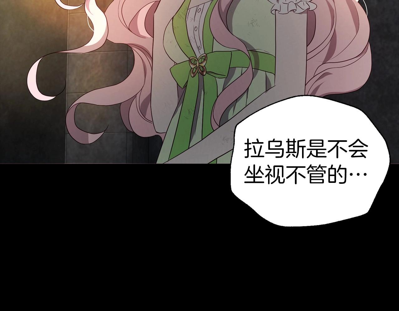 第 132 页