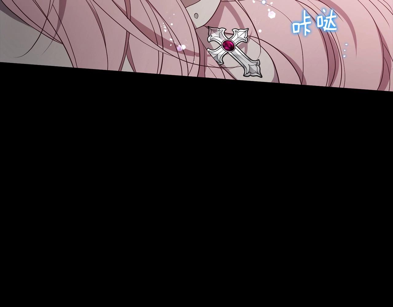 第 134 页