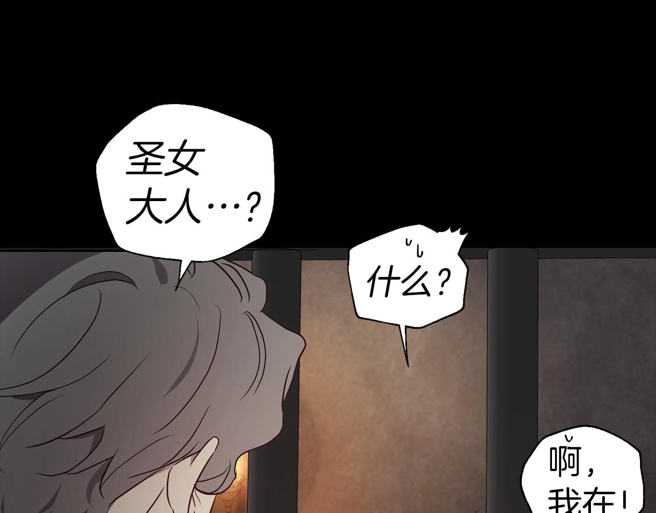 第 137 页