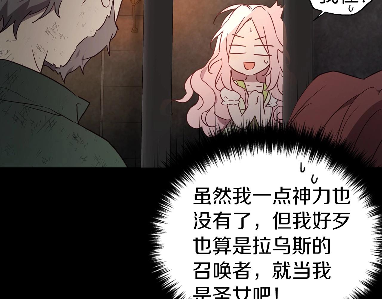 第 138 页
