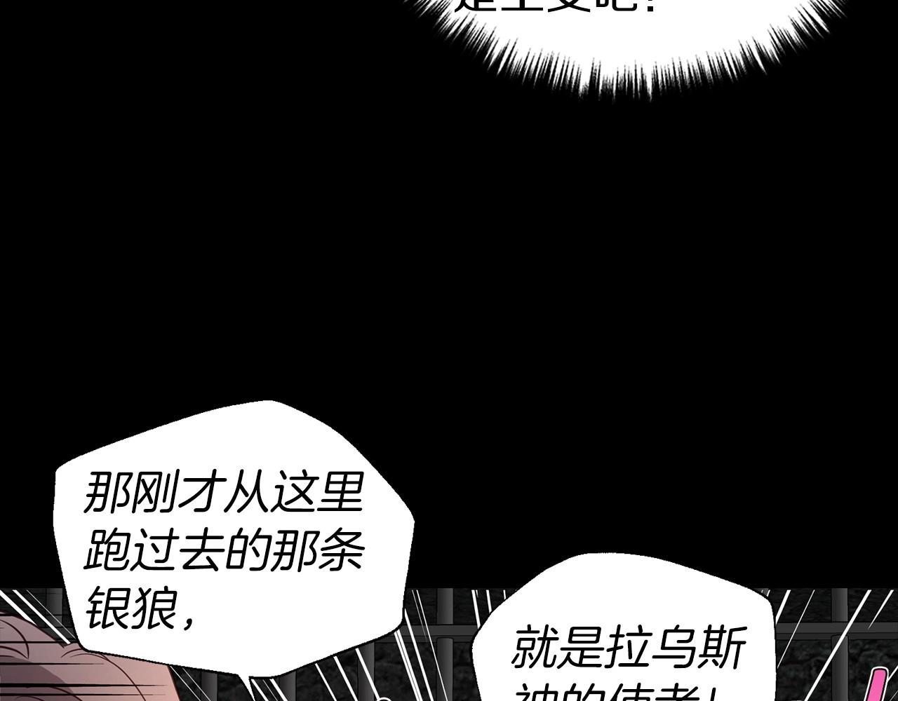 第 139 页
