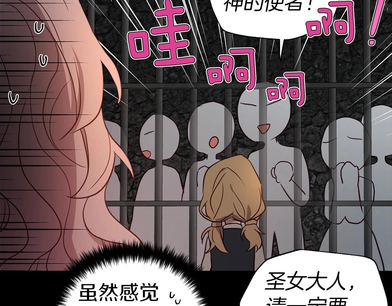 第 140 页