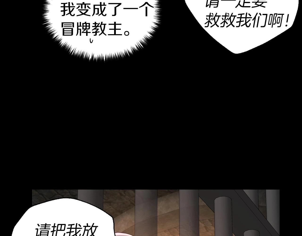 第 141 页