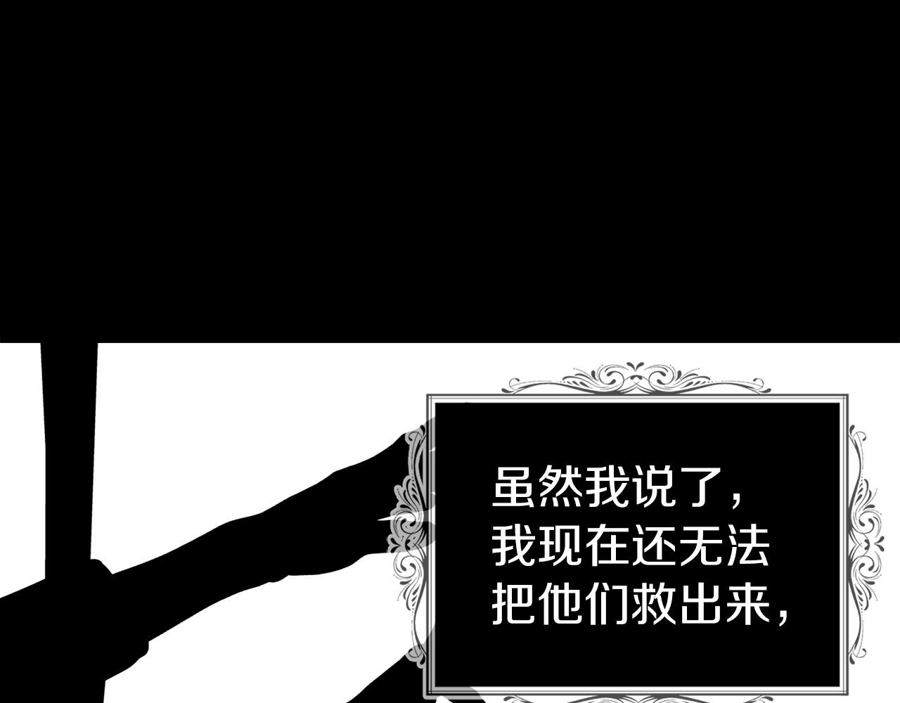 第 144 页
