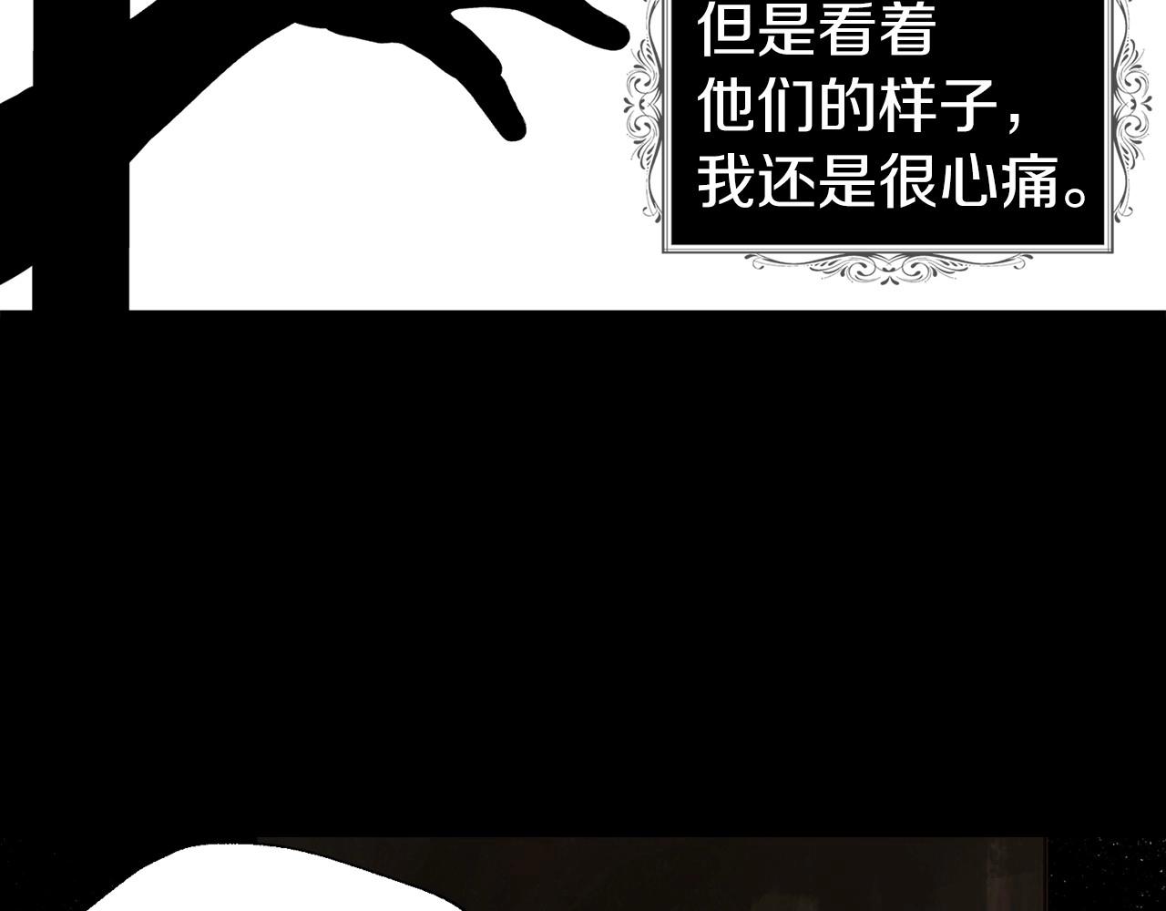 第 146 页