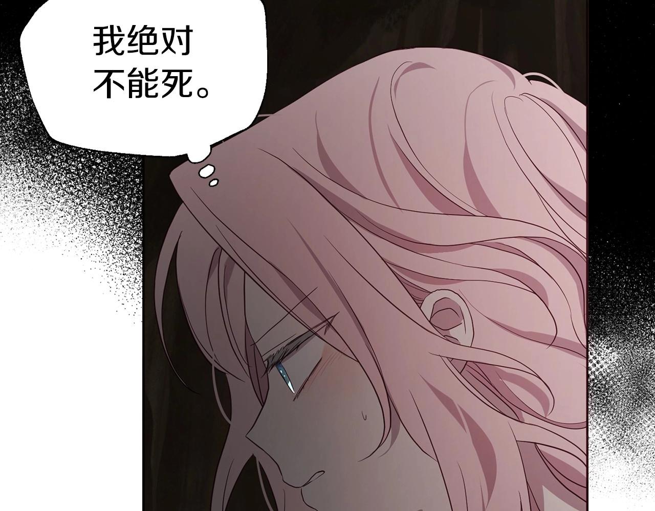 第 147 页