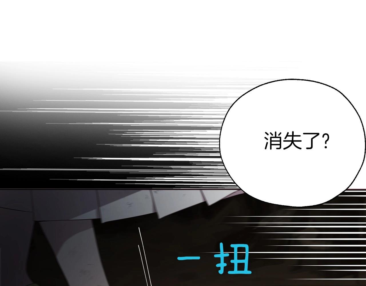 第 150 页