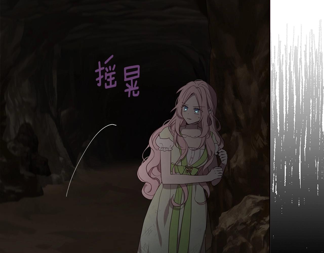 第 153 页