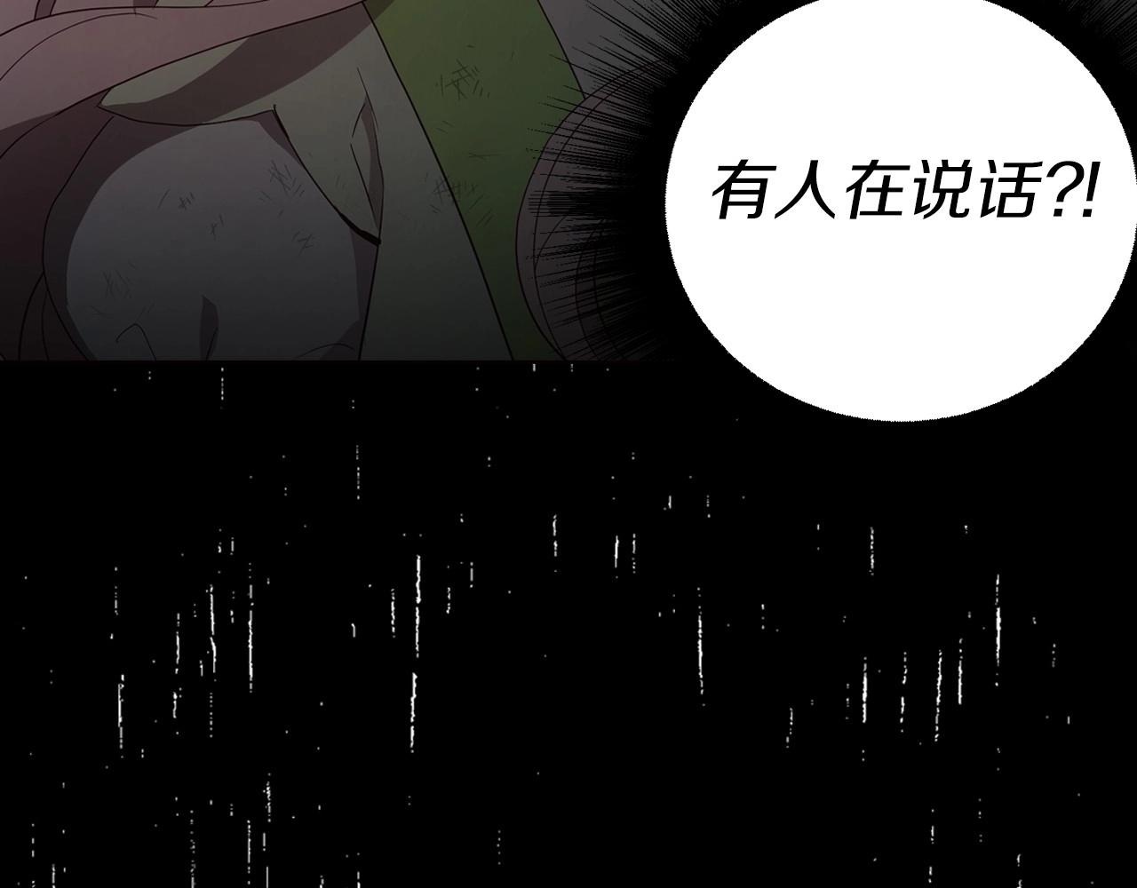 第 157 页