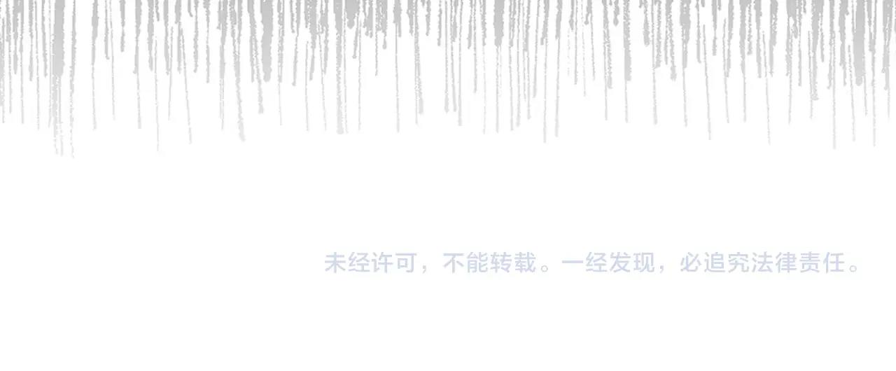第 159 页
