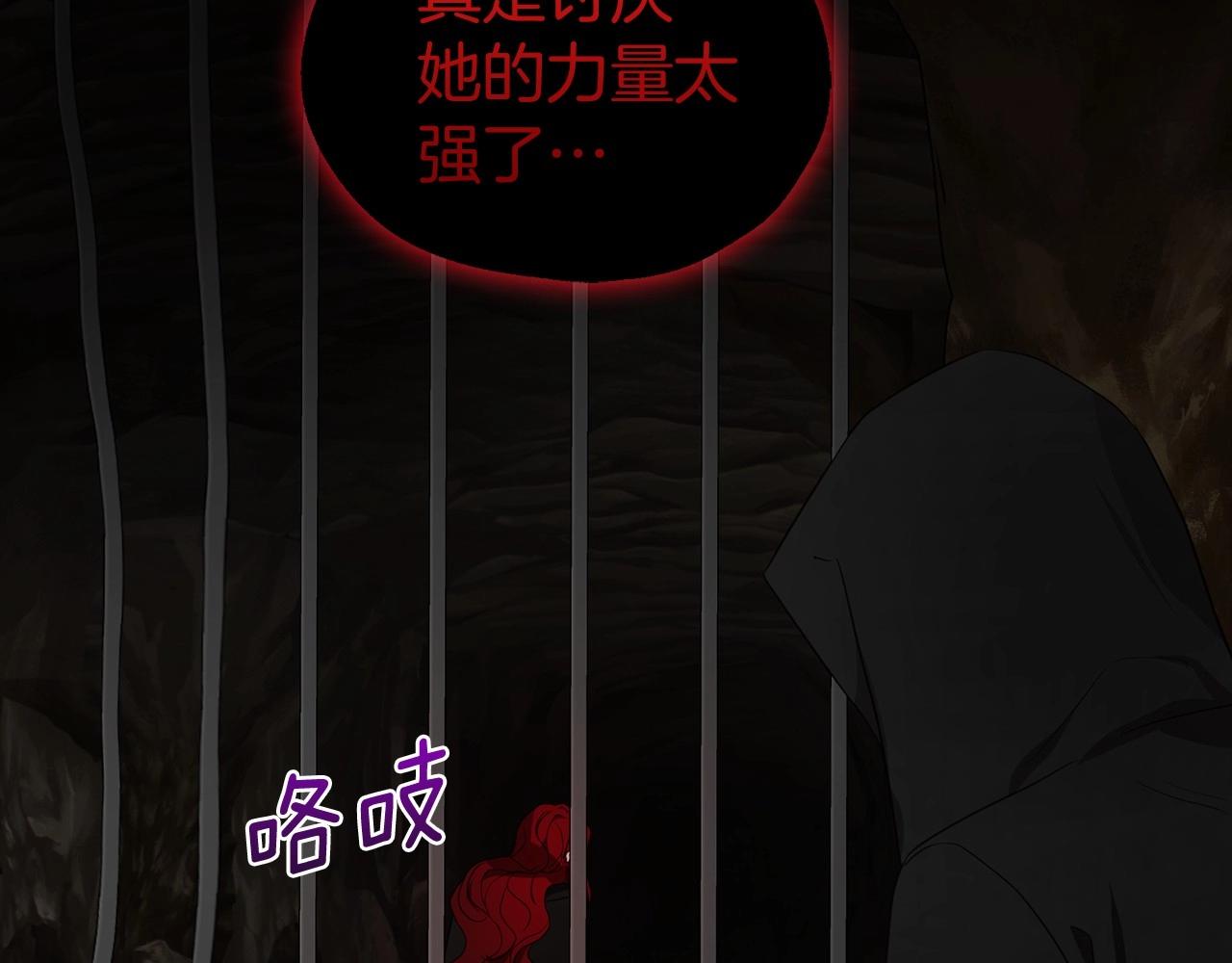 第 88 页