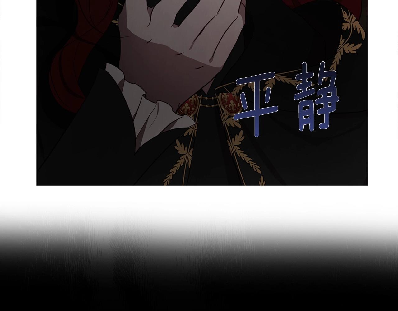 第 92 页