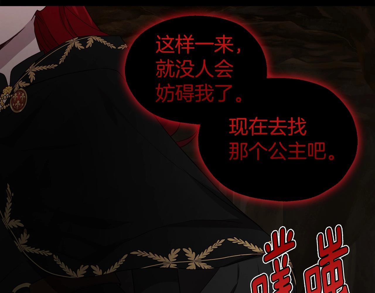 第 96 页